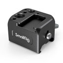 SmallRig RS 3 / RS 3 Pro/RS 2 / RSC 2用ジンバル NATOクランプ3025(2)