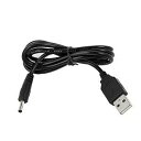 GENTOS ワークライト専用充電用USBケーブル GZ-6SUC(4)