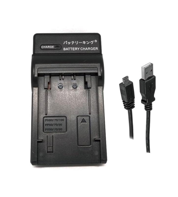 バッテリーキング NP-FV100 FV70 FV50 NP-FH100 FH70 FH50 急速充電器 USBケーブル付き FV100 互換品