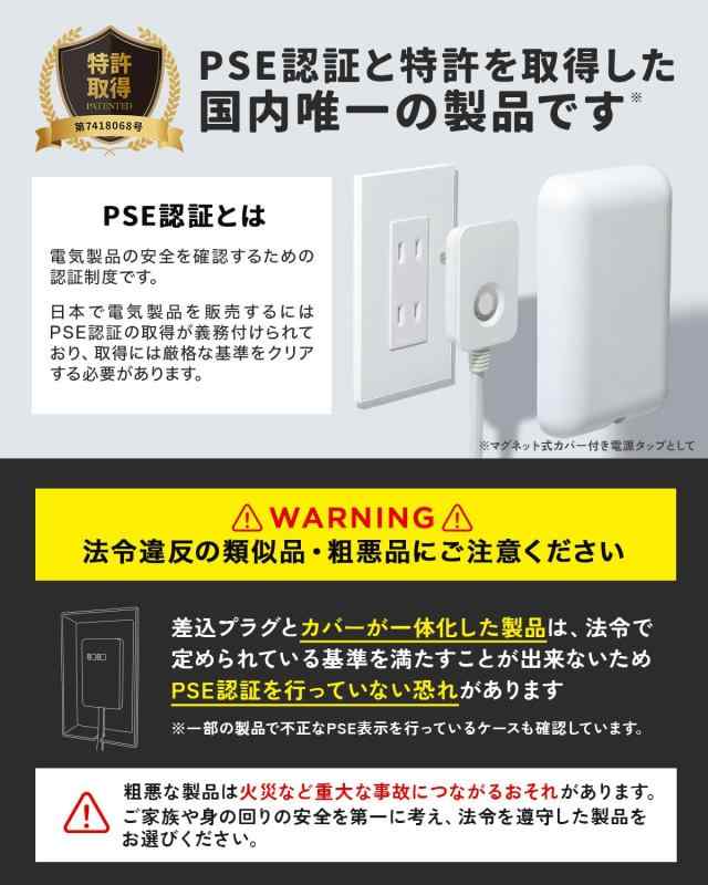 ジェフコム スムーズツールホルダー NDS-951L-KBB [312-060632]