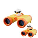 【SmallYin】キッズ 双眼鏡 8x25 8倍25口径(2)