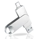 USBメモリ アプリ不要 4in1 フラッシュメモリ 128GB iP...(2)