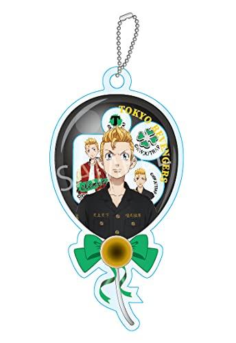 ベルファイン 東京卍リベンジャーズ バルーンアクリルキーホルダー 花垣武道