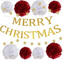 クリスマス メリークリスマス 飾り セット MERRY CHRISTMAS ガーランド ペーパーポンポン 3点セット