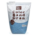 輪ゴム カラーバンド グラン #18 500g袋 徳用包装 共和 スライダー袋入り 色付き 食品衛生法適合