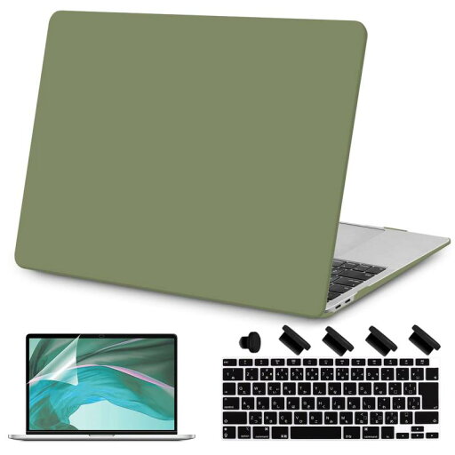 Teryeefi MacBook Air 13 ケース M1 A2337 A2179 対応, スリム 軽量 耐衝擊 保護カバー&JIS日本語 キーボードカバー&液晶保護フィルム & ダストプラグ 2020 2019 MacBook Air 13. Teryeefi MacBook Air 13 ケース M1 A2337 A2179 対応, スリム 軽量 耐衝擊 保護カバー&JIS日本語 キーボードカバー&液晶保護フィルム & ダストプラグ 2020 2019 MacBook Air 13.