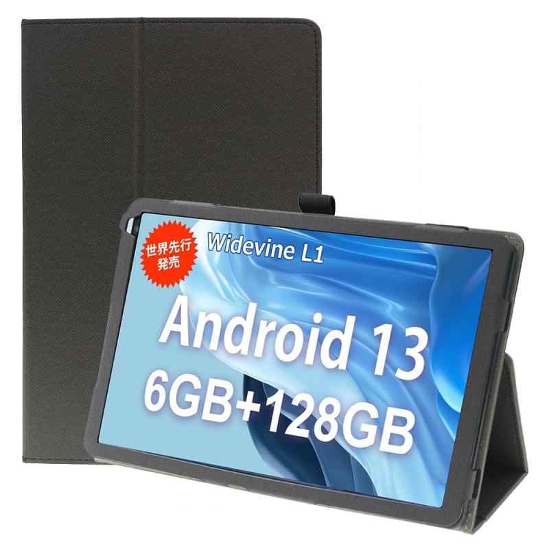 対応ケース HiGrace/Velorim/Cheerjoy/Dewsod/Lville OC101 10インチ/MARVUE Pad M13 タブレット 10インチ ケース カバー 【2023 NEW】スタンド機能付き 軽量型 二つ折り 横開き PUレ