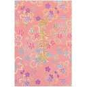 千糸繍院 御朱印帳XL【桃金桜】西陣織 金襴装丁/刺繍文字 蛇腹式48ページ 特大判