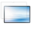 ClearView(クリアビュー) NEC LAVIE Tab T12 PC-T1295DAS 12.6インチ用 液晶 保護 フィルム