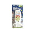 ヤザワ 海外旅行用変圧器 電子式(熱器具専用) AC110V-130V 容量1000Wまで 本体プラグA 付属プラグなし コードあり(コード長750mm) HTDC130V1000W(3)