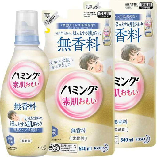 【まとめ買い】ハミング素肌おもい 無香料 本体 600ml+つめかえ用 540ml×2個 【まとめ買い】ハミング素肌おもい 無香料 本体 600ml+つめかえ用 540ml×2個