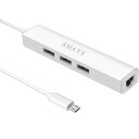 イーサネットアダプタ 有線 LAN アダプタ Micro USB OTG ハブ Fire TV StickとChromecastとGoogle Home Mini などビデオストリーミング用(2)