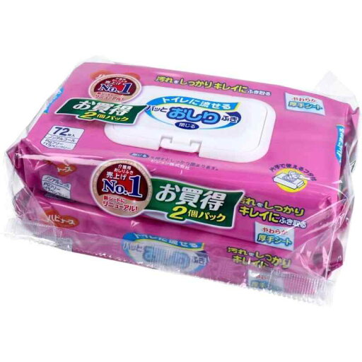 【美浜通商】ハビナース トイレに流せるパッと おしりふき 72枚入X2個パック 【美浜通商】ハビナース トイレに流せるパッと おしりふき 72枚入X2個パック