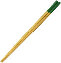 山下工芸(Yamasita craft) ススカラー菜箸