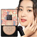 クッションファンデーションVENZEN BEAUTY CREAM 美白 ツヤ肌美肌潤い明るい 瞬間にカバー1つ6役 呼吸できるカバー力強い 乾燥しがちな肌にうるおいを与え、なめらかでつややかな肌を長時間キ(4)