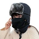 飛行帽 キッズ 冬 帽子 耳あて付き パイロットキャップ 子供 ジュニア 防寒帽子 フライトハット モコモコ キッズ帽子 男の子 女の子 防風保温 キャップ スキー帽子 ウィンター スポーツ ア(4)