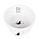 Pknoclan 脚付フードボウル 猫食器陶器 食べやすい猫えさ皿 猫柄ペットボウル 、吐き戻し防止 洗いやすい、小型犬にも(4)