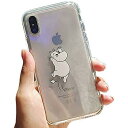 iPhone 全サイズ対応 ムーミン クリアケース アップルマークがオシャレになるデザインカバー smap-028f