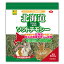 三晃商会 SANKO 北海道ソフトチモシー 小動物 チモシー 牧草 2番刈り 600g うさぎ モルモット チンチラ デグー プレーリードッグ