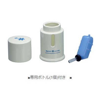 �������� SANKO �ϥåԡ������С� 50cc ��ưʪ�� ���ܥȥ� ������� �ϥॹ����