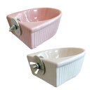 fuu 小動物用 陶器のえさ水入れ 金具付き Lサイズ 11×10.5×5cm 食器 ごはん入れ 水入れ えさ皿 固定具付き 転倒防止 丸洗い 清潔 小鳥(4)