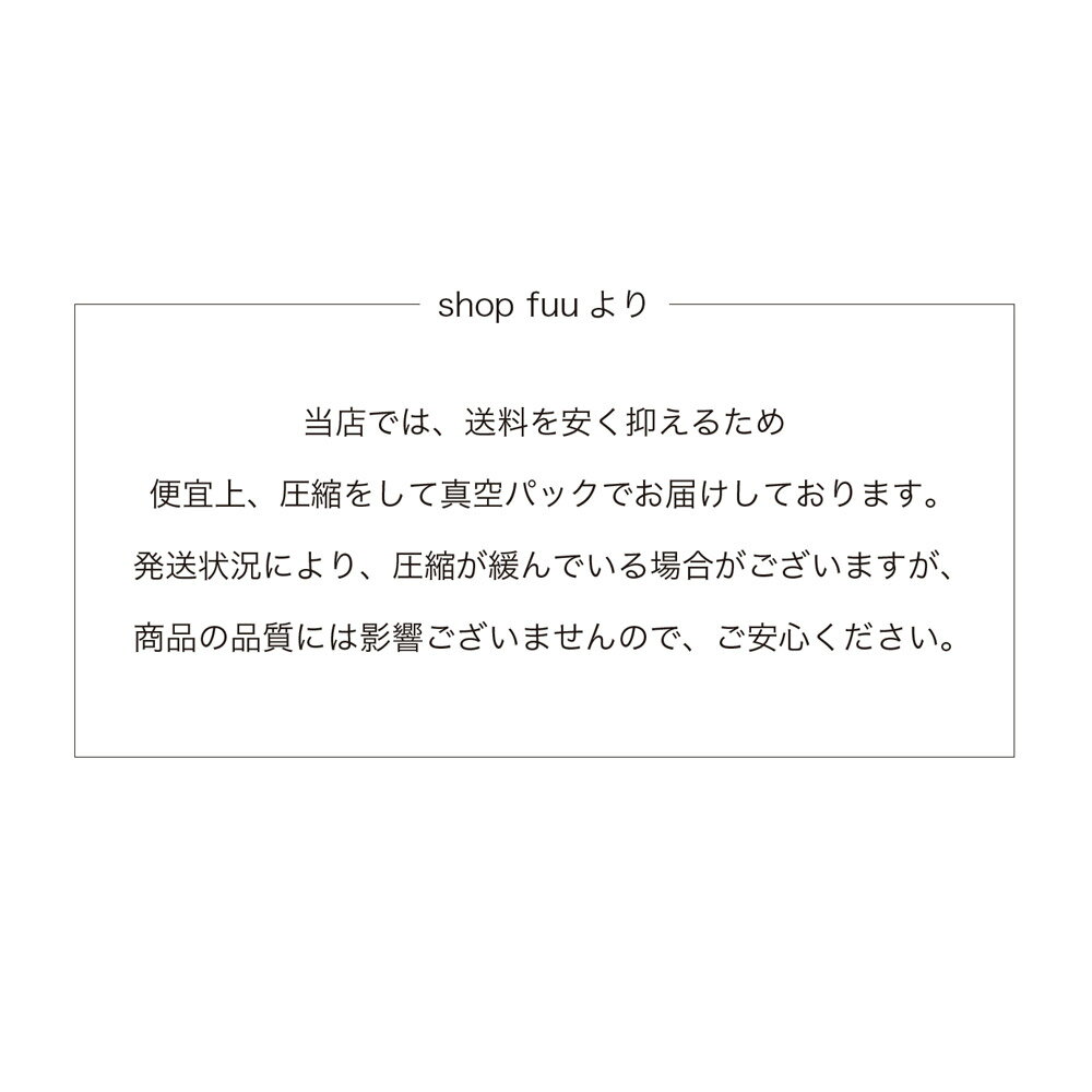 fuu うまうまセレクション デュビアのごはん...の紹介画像3