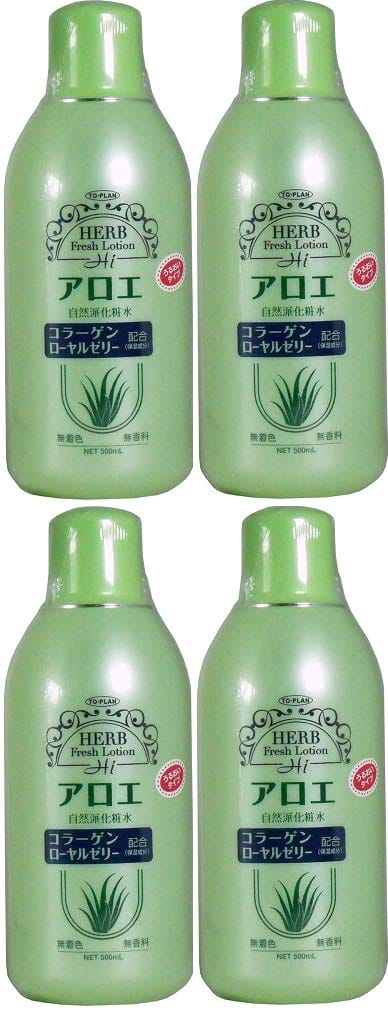 【まとめ買い】TO-PLAN(トプラン) アロエ化粧水 500ml アロエエキス・コラーゲン・ローヤルゼリー・天然ローズ水配合×4個