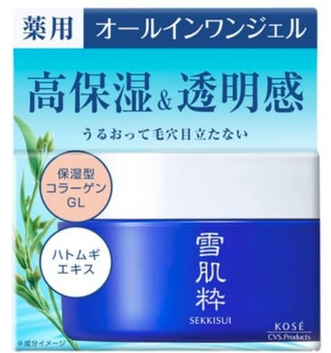乾燥やシミを防ぎ、明るく透明感のある肌にみちびく薬用オールインワンジェル。美白有効成分トラネキサム酸配合。メラニンの生成を抑え、シミ・ソバカスを防ぎ、雪のような透明感のある肌にみちびきます。洗顔後、これ1品でお手入れ完了。1品5役(化粧水・乳液・クリーム・美容液・マスク)のオールインワンジェルで、手軽なのにきちんとお手入れしたような美肌をかなえます。さわやかなフローラルハーブの香りです。 乾燥やシミを防ぎ、明るく透明感のある肌にみちびく薬用オールインワンジェル。美白有効成分トラネキサム酸配合。メラニンの生成を抑え、シミ・ソバカスを防ぎ、雪のような透明感のある肌にみちびきます。洗顔後、これ1品でお手入れ完了。1品5役(化粧水・乳液・クリーム・美容液・マスク)のオールインワンジェルで、手軽なのにきちんとお手入れしたような美肌をかなえます。さわやかなフローラルハーブの香りです。