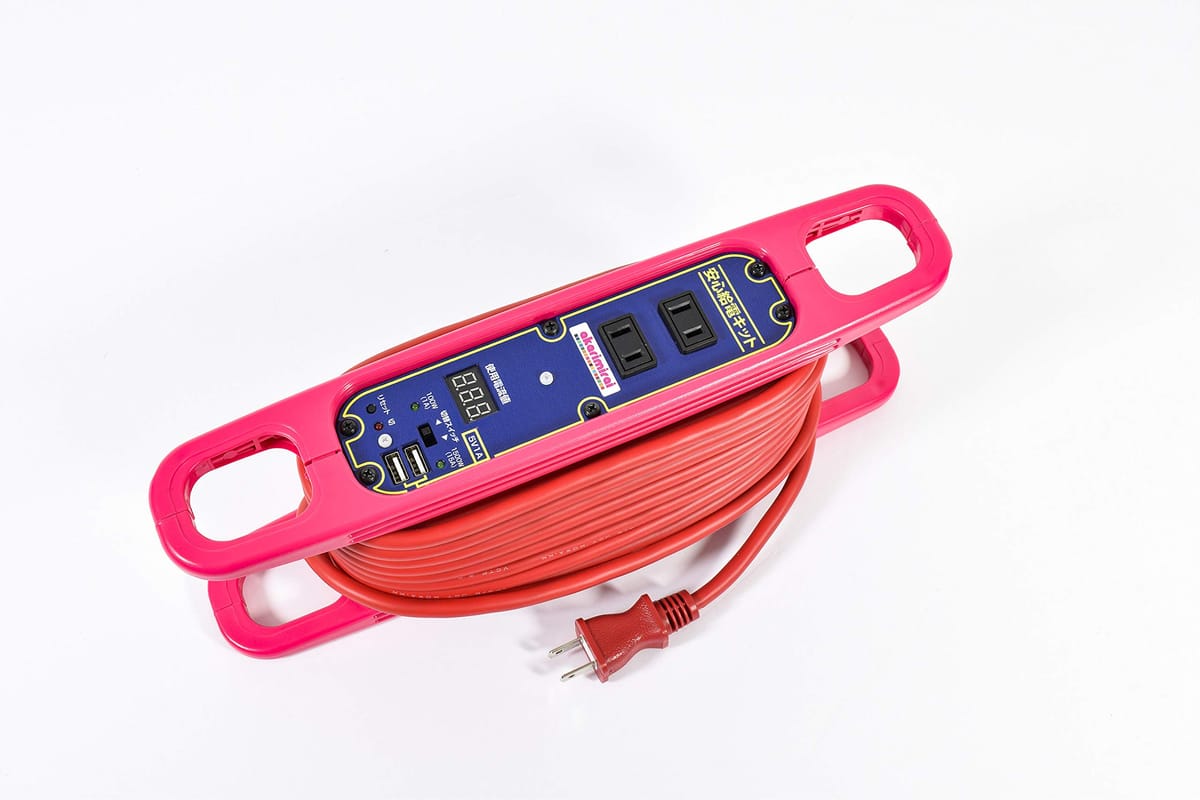 入数:1台色:赤サイズ:127×352×105mm
