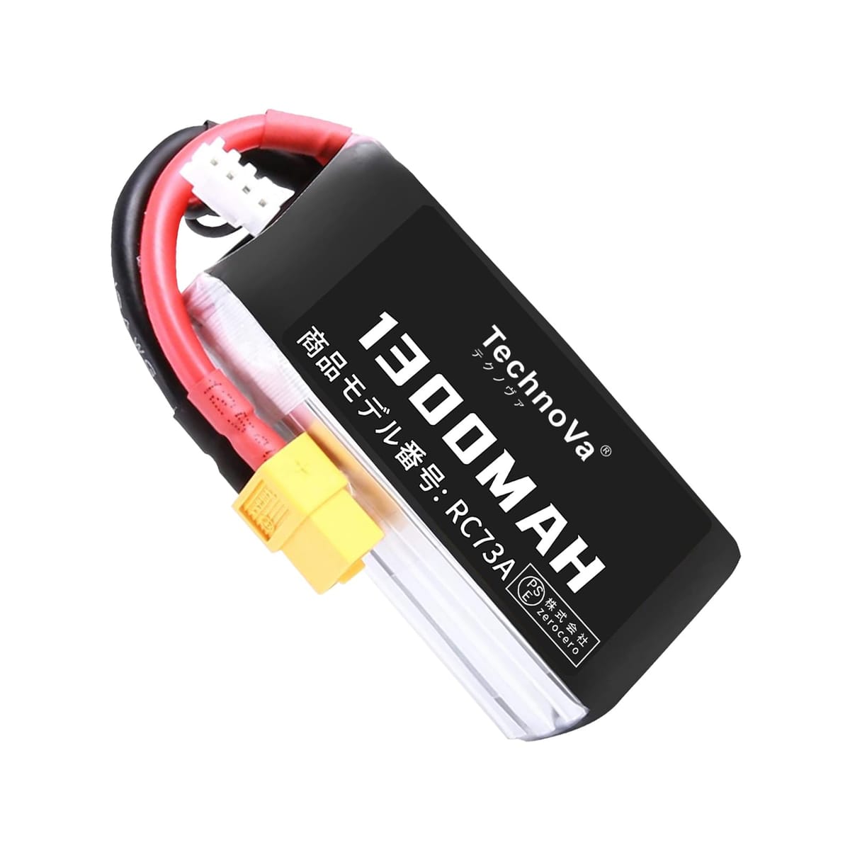 11.1V 1300mAh 14.43Wh 45C 3S Lipo バッテリー XT60 プラグ RC レーシングカー ボート 飛行機 多機種ラジコン対応 PSE 認証済
