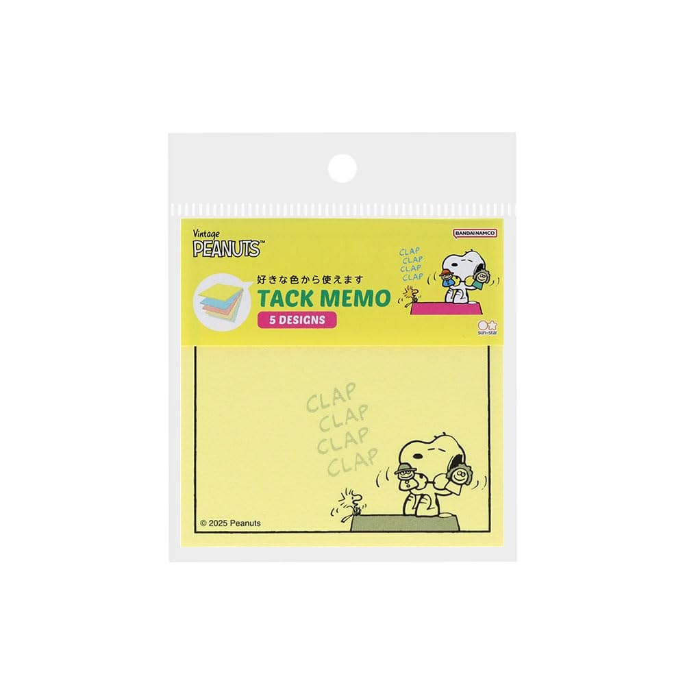 乐天商城 - サンスター文具(Sun-Star Stationery) スヌーピー グッズ ブロック付箋 メモ5色 イエロー S2848996