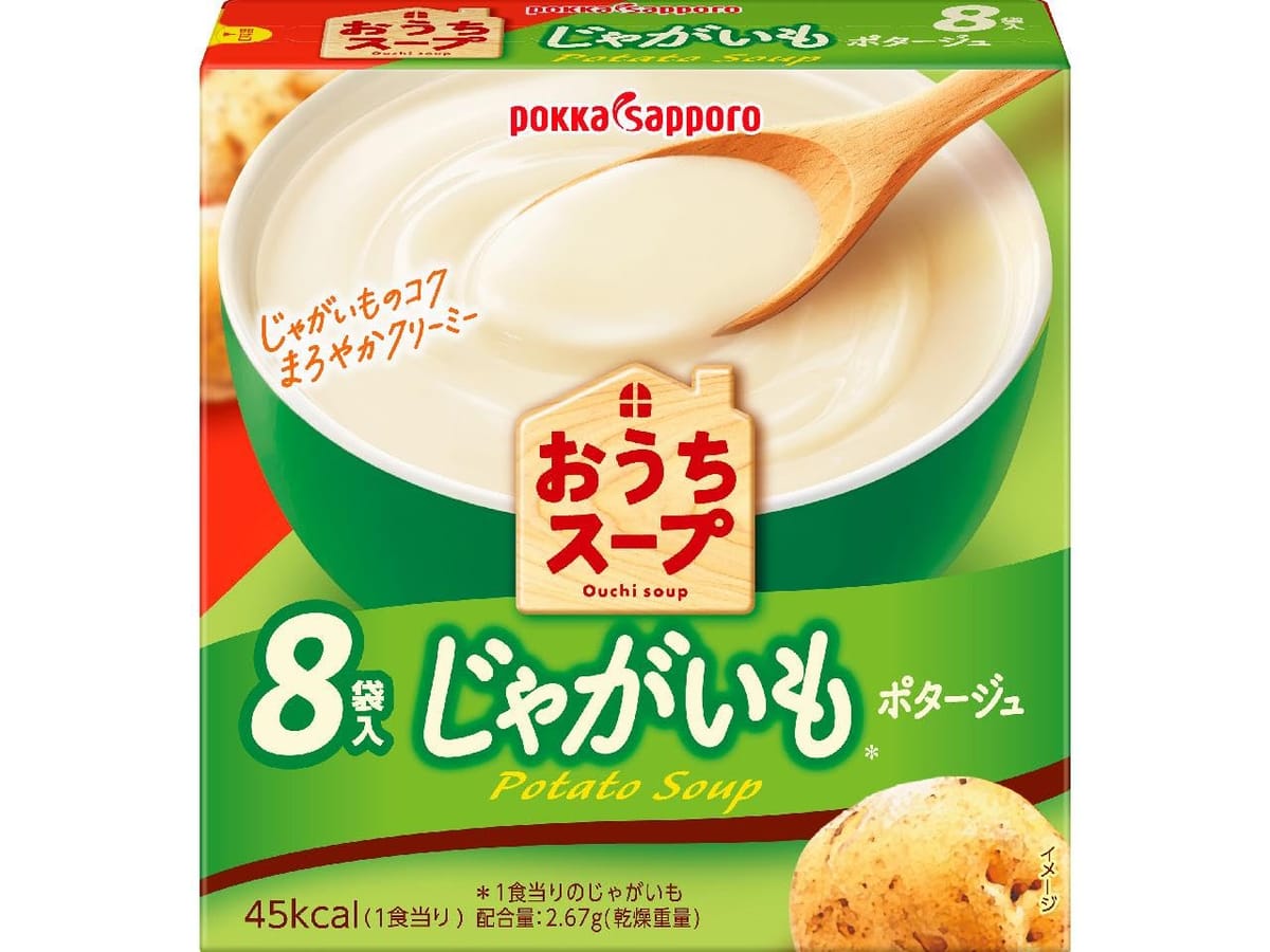 風味:ポテト栄養成分表示(1食分あたり):エネルギー45Kcal たんぱく質1.0g 脂質0.9g 炭水化物8.2g 食塩相当量1.4g商品タイプ:粉末じゃがいも*の素材のおいしさを活かした、まろやかクリーミーなおいしさを楽しめます。*1食当りのじゃがいも配合量:2.67g(乾燥重量)家族みんなで楽しめる個包装8袋入りです。