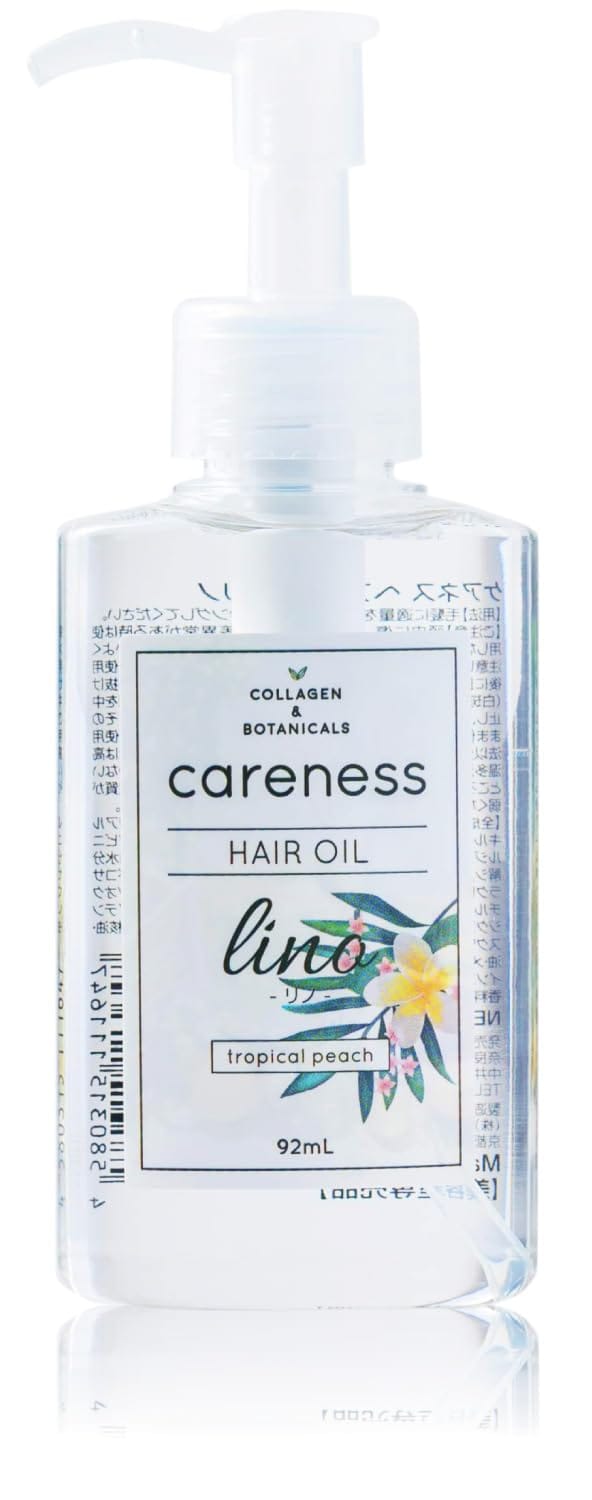 ケアネス ヘアオイル リノ ヘアオイル メンズ レディース スタイリング 洗い流さな...