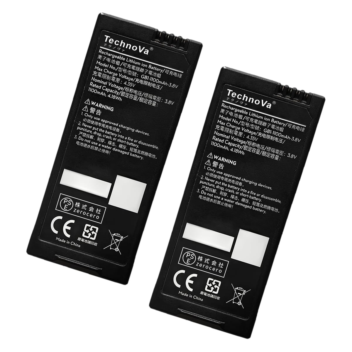 (2個セット）3.8V 1100mAh Lithium Battery For DJI Tello RC Quadcopter Spare Parts Drone Battery 【充電式 繰り返し使える エコ経済】おもちゃ用充電池2026EI