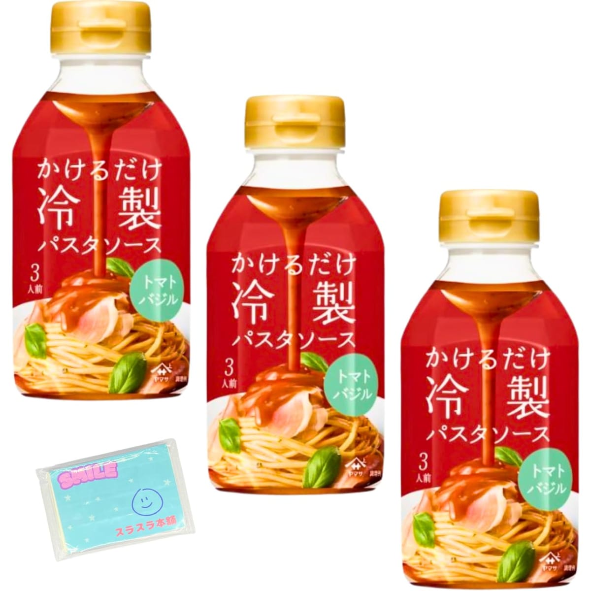 ヤマサ かけるだけ冷製パスタソース トマトバジル 330ml ×3個セットです。2種のこだわりトマト原料に、さわやかな果実の甘みと清涼感あるバジルを加え、さっぱりと仕上げました。 ヤマサ かけるだけ冷製パスタソース トマトバジル 330ml ×3個セットです。 2種のこだわりトマト原料に、さわやかな果実の甘みと清涼感あるバジルを加え、さっぱりと仕上げました。