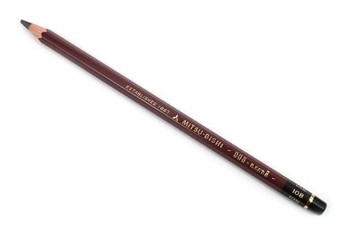 三菱鉛筆 ハイユニ 10B HU10B単品 おまとめセット【3個】
