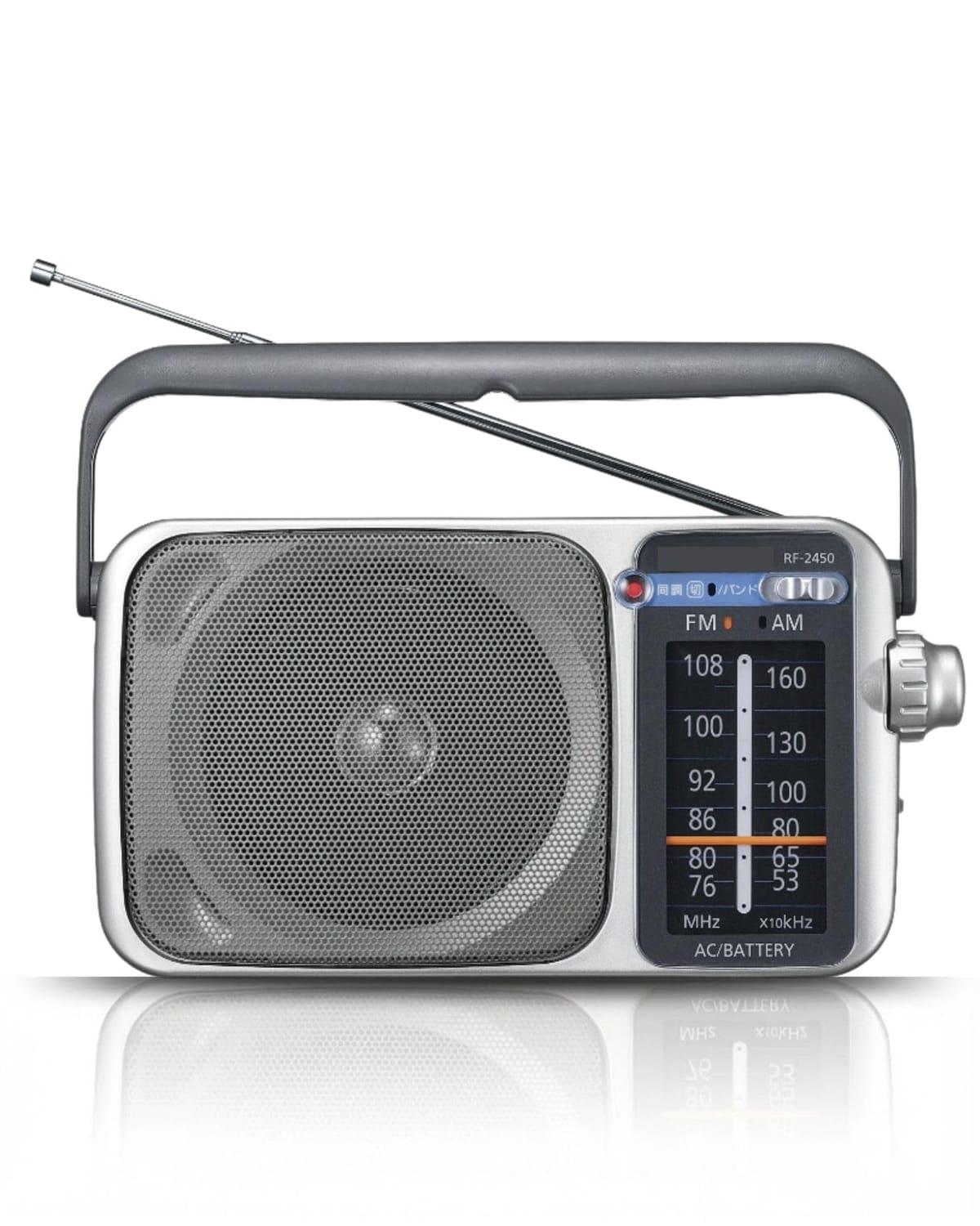 パナ純正品 FM/AM 2バンド ポータブルラジオ RF-2450 ショップステッカー
