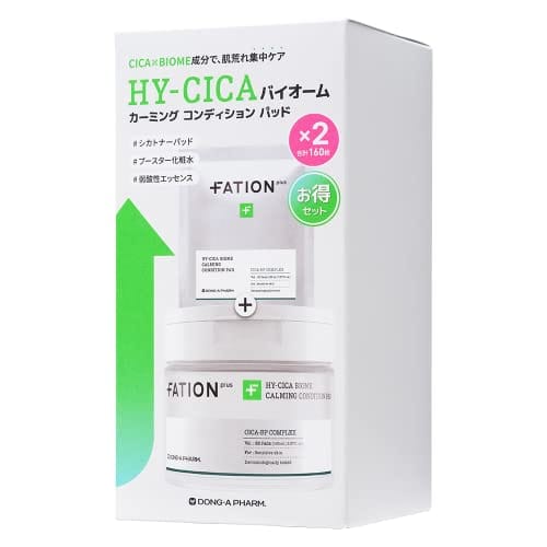 ハイ-シカ バイオーム カーミング コンディション パッド HY-CICA Biome Calming Condition Pad 詰め替えセット 80枚+80枚