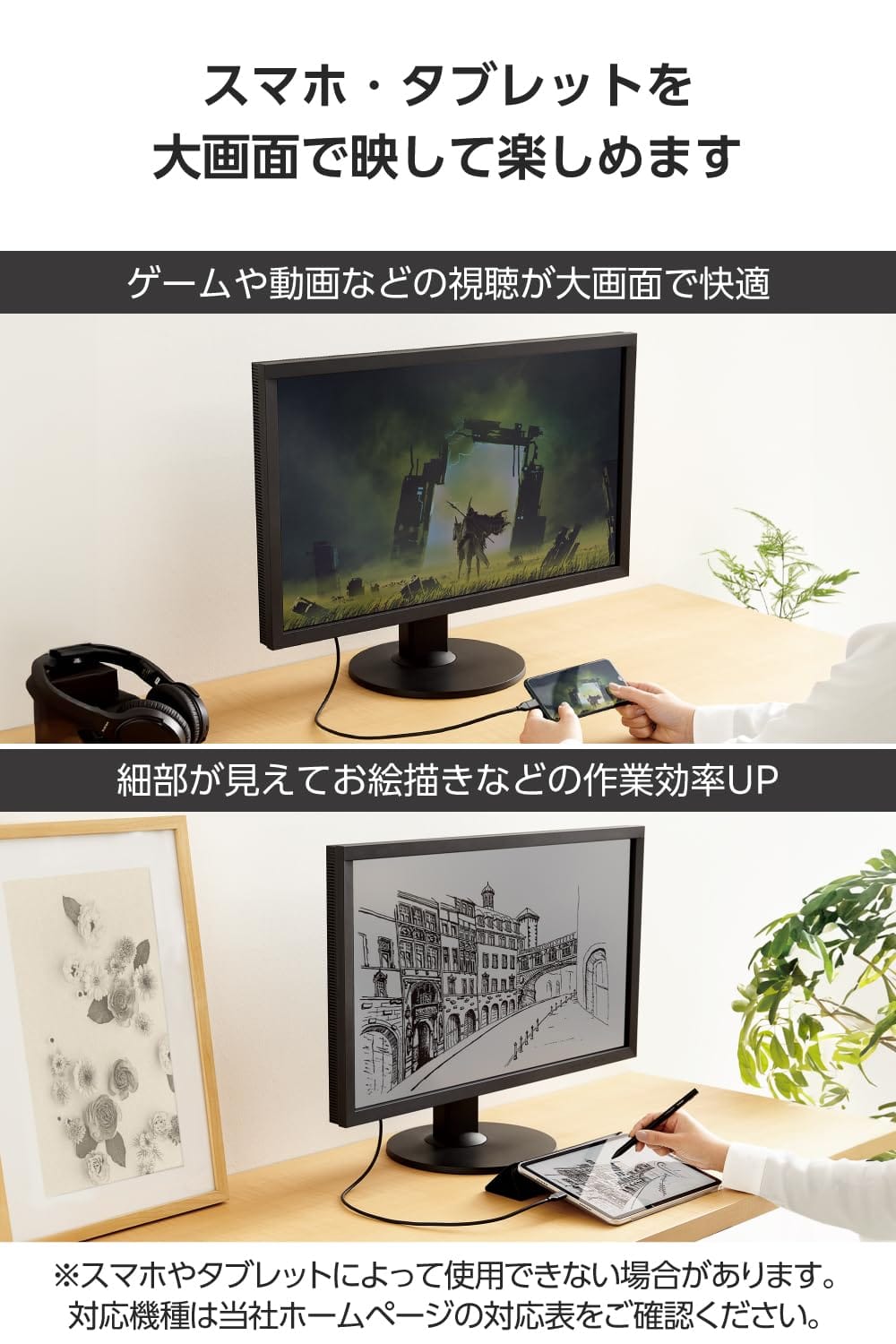 エレコム USB Type C - HDMI 変換ケーブル 2m やわらか 4K2K (3840×2160/60Hz) マ...
