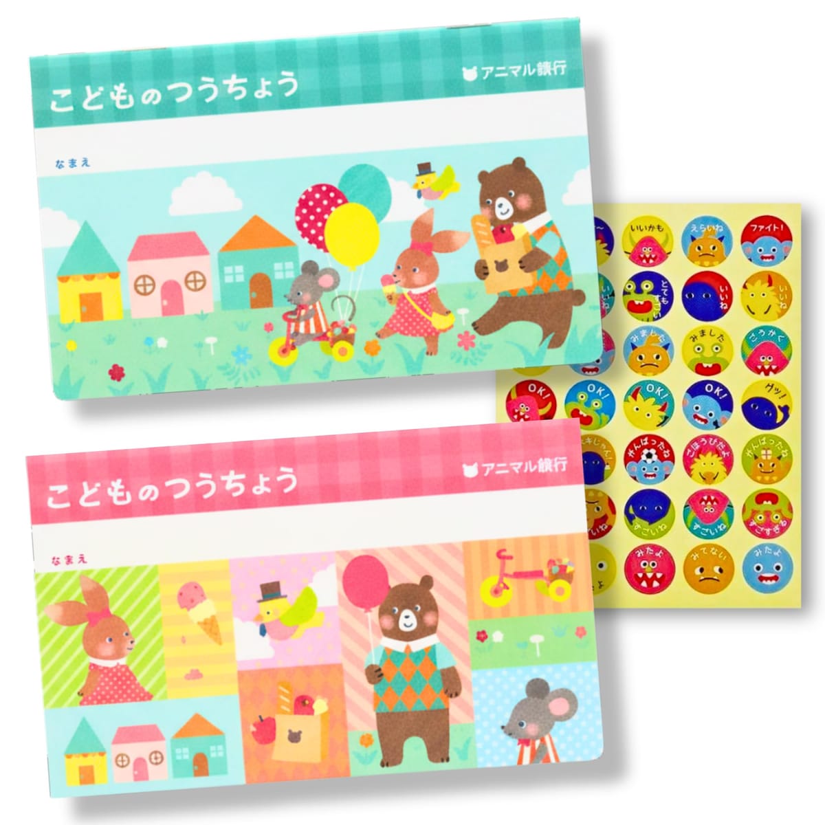 商品サイズ：8.7cm ×0.3cm ×14cm（1冊）ページ数：48ページブルーとピンクの2冊セットごほうびスタンプ表にピッタリ貼れる「ごほうびスタンプシール」1枚付き 通帳のような見た目のおこづかい帳「こどものつうちょう」です 書き込むことでお金の計算やお金の管理の練習ができます 楽しく使えておこづかいの管理もできる便利なお小遣い帳です さらに、目標を決めて頑張るとご褒美がもらえるごほうびスタンプ表付き かわいい「ごほうびポイントシール」が付いてます！