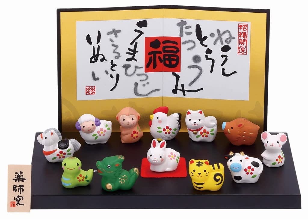 高さ各2～2.5cm×横巾各2～3cm