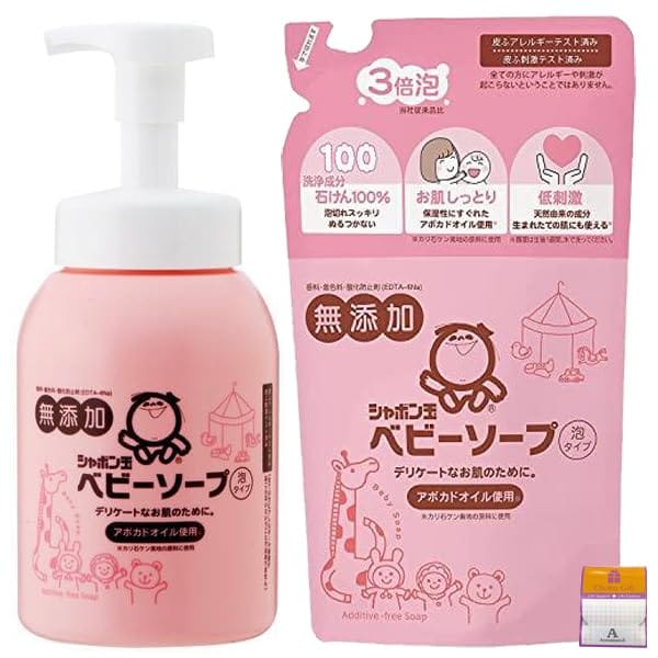 アボカドオイルと天然油脂を原料に、釜炊き製法（ケン化法）で丁寧に仕上げた無添加石けんです。合成界面活性剤・香料・着色料・酸化防止剤不使用のシンプルな処方です。ワンプッシュでたっぷりのきめ細かな泡が出るため、泡立て不要で全身をやさしく洗えます。赤ちゃんの沐浴から大人まで、毎日の全身ケアに使いやすい泡タイプです。皮ふアレルギーテスト・皮ふ刺激テスト済みです（すべての方にアレルギーや刺激が起こらないというわけではありません）。 アボカドオイルと天然油脂を原料に、釜炊き製法（ケン化法）で丁寧に仕上げた無添加石けんです。 合成界面活性剤・香料・着色料・酸化防止剤不使用のシンプルな処方です。 ワンプッシュでたっぷりのきめ細かな泡が出るため、泡立て不要で全身をやさしく洗えます。 赤ちゃんの沐浴から大人まで、毎日の全身ケアに使いやすい泡タイプです。 皮ふアレルギーテスト・皮ふ刺激テスト済みです（すべての方にアレルギーや刺激が起こらないというわけではありません）。 【使用方法】 1.容器を十分に洗い、乾燥させてから詰替えてください。 2.注ぎ口の切り口からミシン目に沿って切り取ってください。 3.ボトルに注ぎ口を差し込み、ゆっくりと注いでください。 4.1回で全量を詰替えるようにしてください。 ※他の石けん、洗剤を混ぜると液が濁ったり、分解することがあるのでおやめください。 【成分】 水、カリ石ケン素地 【注意事項】 ・お肌に異常のある時や合わない時(赤み・かゆみ・刺激等)にはご使用をおやめください。 ・ポンプを押す時や使用中に目に入らないよう注意して、目に入った場合はこすらず、すぐに水で充分洗い流してください。 ・万が一飲み込んだ場合は、水やミルクを飲む等の処置を行ってください。 ・いずれの場合も異常が残る場合は専門医に相談してください。 ※酸化防止剤を使用していません。保存の際は高温・直射日光のあたる場所を避け、開封後は早めにご使用ください。 ※変色したり低温で白濁することがありますが、使用上問題ありません。