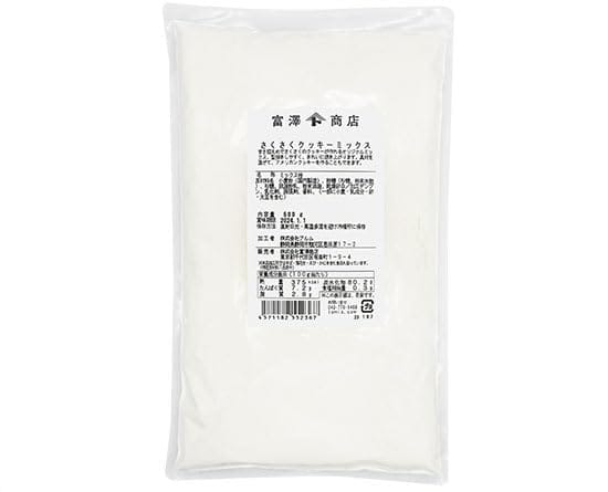 さくさくクッキーミックス / 500g 富澤商店