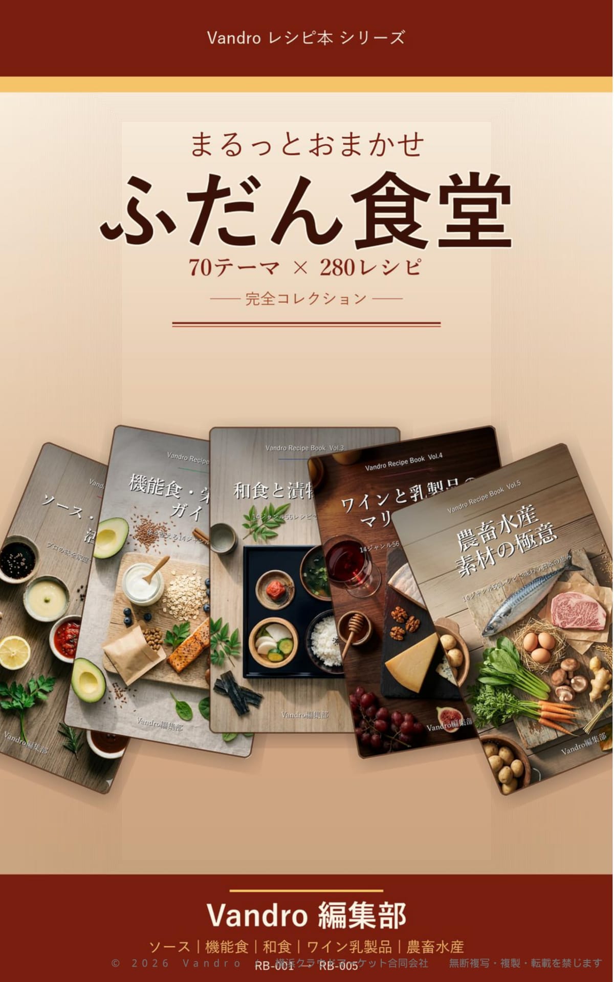 shop fuuのタバスコペッパーソース 150ml 1個｜アングル3