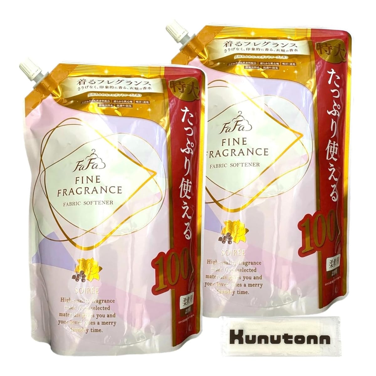 ファーファ ファインフレグランス 柔軟剤 ソワレ エレガントローズの香り 詰め替え 大容量 1000ml 2袋セット「着るフレグランス」をコンセプトにした、香水調柔軟剤気品あふれるエレガントローズの香り静電気の発生を防ぎ、花粉の付着を抑制香水をイメージした魅惑的な香りが深く続きます ファーファ ファインフレグランス 柔軟剤 ソワレ エレガントローズの香り 詰め替え 大容量 1000ml 2袋セット　商品紹介　「着るフレグランス」をコンセプトにした、香水調柔軟剤。 ●香水をイメージした魅惑的な香りが深く続きます。 ●繊維を1本ずつなめらかにヴェール。 ●吸った汗が短時間でサラッと乾く。 ●静電気の発生を防ぎ、花粉の付着を抑制。 ●抗菌・防臭(全ての菌に効果があるわけではありません) ●気品あふれるエレガントローズの香り。