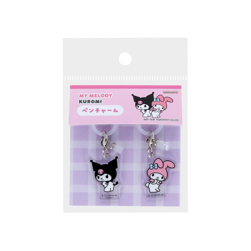 乐天商城 - サンスター文具(Sun-Star Stationery) マイメロディ サンリオキャラクターズ グッズ ペンチャーム シリコンリング マイメロディ＆クロミ S8350949