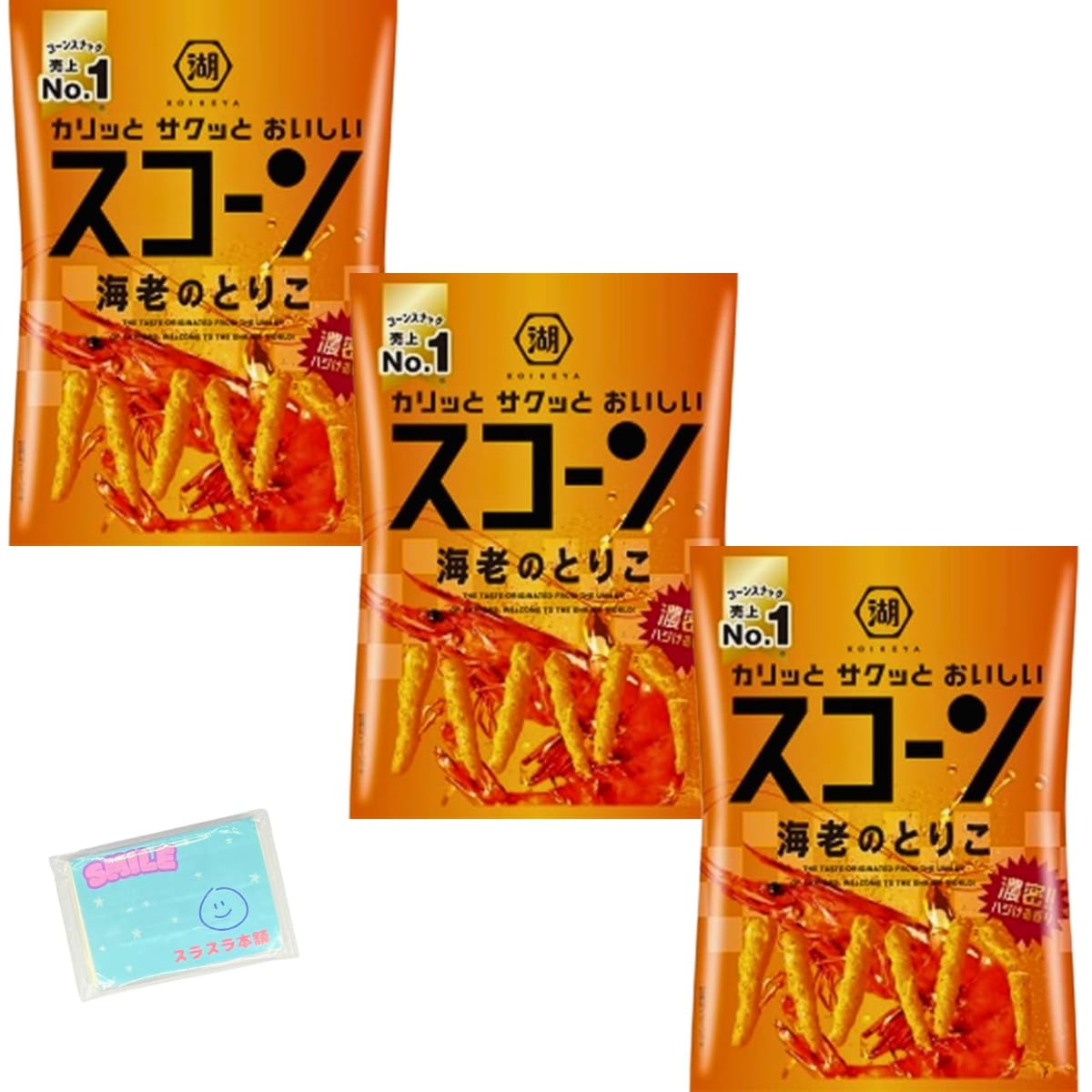 Monolog Style スコーン 海老のとりこ 70g ×3袋セット ★スラスラ本舗オリジナルポケットティッシュ付き★