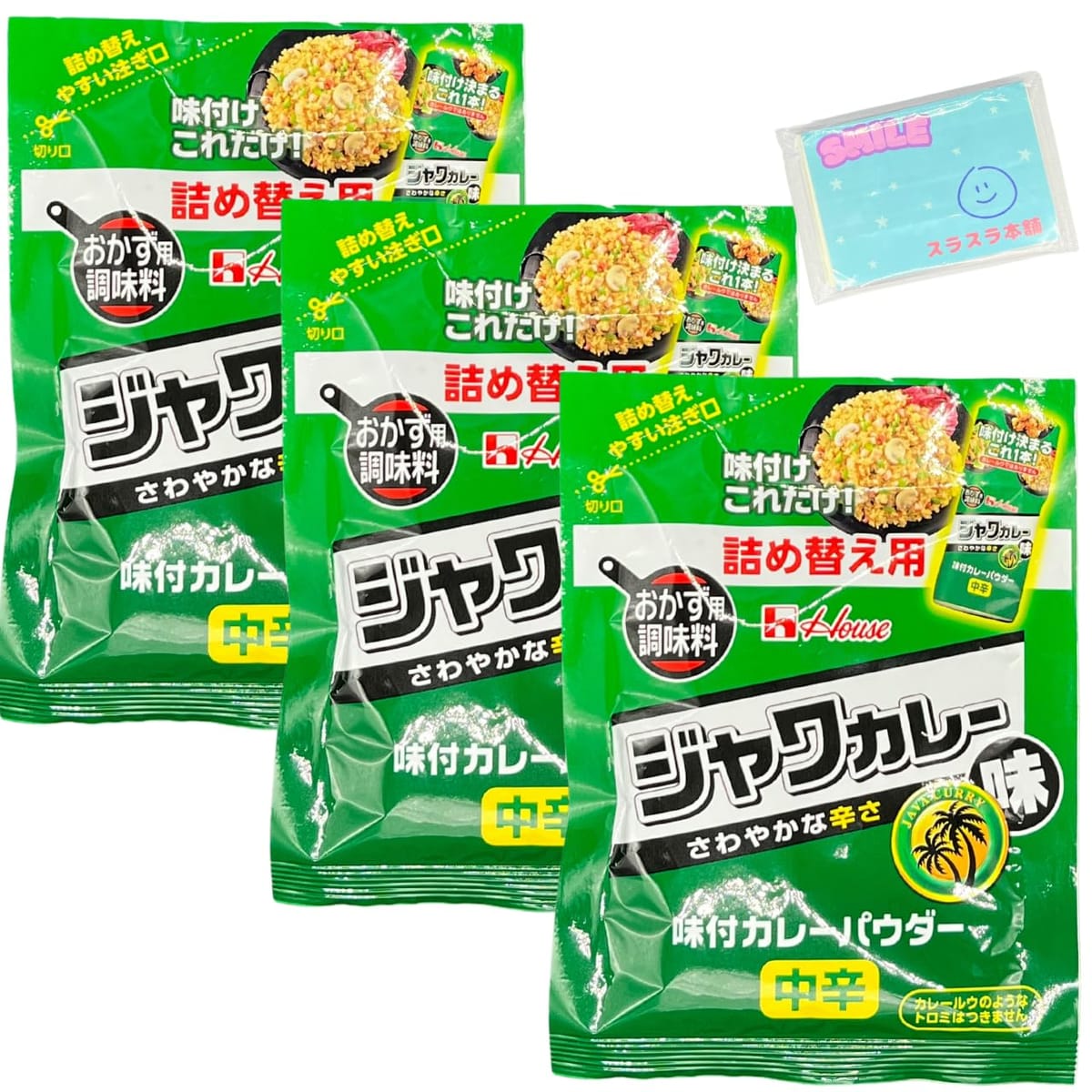 ハウス 味付カレーパウダー ジャワカレー味 中辛 詰め替え用 袋入り45g入り×3袋セット ★スラスラ本舗オリジナルポケットティッシュ付き★ shopfuu-10018194 shop fuu パッケージ画像