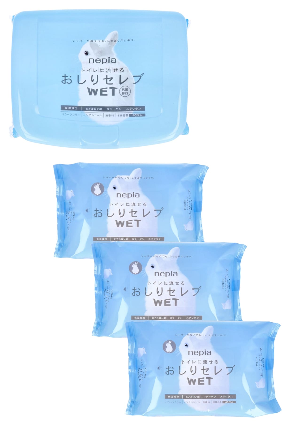 おしりセレブWET 無香料 40枚 詰め替え 60枚 おしりふき トイレに流せる ウェット 【1個 + 詰替3個】
