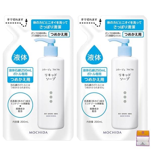抗菌・殺菌効果のダブル処方で、気になるニオイまでしっかりケアする薬用ソープの詰め替え用を2個セットにしました。肌を清潔に保ちながら、汗のニオイやムレが気になる部分もすっきり洗い上げます。低刺激性・無香料・無色素の処方で、パッチテスト済みだから肌の敏感な方にも使いやすいです。手・足・わきの下から全身まで、ジムやプールの後の汗ケアにも活躍します。本体ポンプ用のつめかえタイプが2個入りなので、切らさずに使い続けられます。 ●抗真菌(カビ)成分ミコナゾール硝酸塩と殺菌成分イソプロピルメチルフェノールを配合したダブル抗菌処方の薬用ソープです。 ●肌を清潔に保ちながら、気になるニオイまでケアするデオドラント効果があります。 ●肌の敏感な方にも使いやすい、やさしい洗い心地でしっかり洗浄・殺菌します。 ●低刺激性・無香料・無色素で、パッチテスト済みの処方です(すべての方に皮ふ刺激が起こらないわけではありません)。 ●手・足・わきの下はもちろん全身の洗浄・殺菌に使え、汗をかいた後やムレが気になるときにもおすすめです。 ●本体ポンプ(250mL)用のつめかえが2個セットになっているので、詰め替えて経済的に使い続けられます。 【効能 効果】 ・皮膚の洗浄、殺菌、消毒 ・体臭、汗臭およびニキビを防ぐ 【成分】 ミコナゾール硝酸塩*、イソプロピルメチルフェノール*、PG、濃グリセリン、アルキルカルボキシメチルヒドロキシエチルイミダゾリニウムベタイン、ラウロイルメチル-β-アラニンNa液、ヤシ油脂肪酸ジエタノールアミド、無水クエン酸、クエン酸Na、コハク酸一ナトリウム、水 *印は「有効成分」、無印は「その他の成分」 【注意事項】 ・お肌に合わない場合はご使用を中止してください。 ・お肌に異常が現れた場合は使用を中止し、皮膚科医にご相談ください。